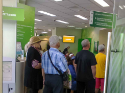 Камышане смогут в банках обменять «завалявшуюся» мелочь на бумажные купюры