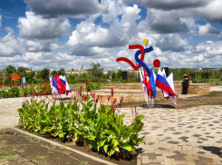 Администрация Камышина зовет горожан на семейные велогонки в парке Текстильщиков по случаю Дня города