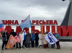 Чем «подпиталась» в Камышине «Дорога добра»