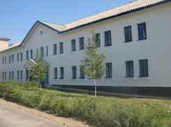 Администрация Камышина «сбросила» с баланса еще одно здание организации дополнительного образования