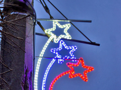 В Камышине пробно включили праздничную иллюминацию (ВИДЕО)