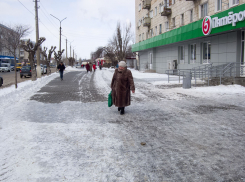 В Камышине негодяй придумал для пенсионерки фейк про налоговый сбор и обманул ее на 23 тысячи