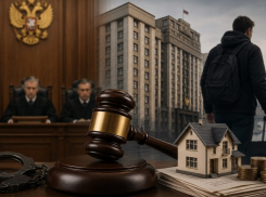 Релокантам запретили все: Госдума приняла новый закон против сбежавших россиян, - «Блокнот - Россия»