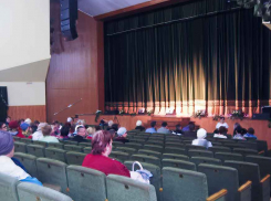 Аудиторы КСП обнаружили, что стоимость билета в учреждениях культуры Камышина «берется с неба» 