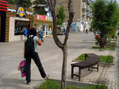 Если вас, камышане, пугают по телефону «повешенным» на вас кредитом и требуют немедленных действий - значит, вам звонят мошенники