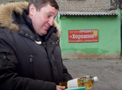 Андрей Бочаров за год рухнул сразу на 15 строчек в медиарейтинге губернаторов России, - «Блокнот Волгограда»
