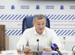 Андрей Бочаров: «Съезд доверил мне вести на выборы команду Волгоградской области: благодарю Президента России и жителей»