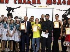 Фестиваль национального единства провели в Камышине в центре «Планета молодых»
