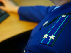 На взятке попался помощник прокурора