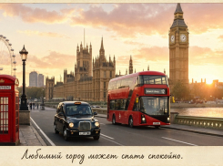 МИД пригрозил Британии ответить на удары по России: неизвестно, как, и непонятно, когда - возмездие откладывается