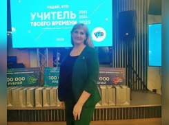 Учительница начальных классов из Камышина Наталья Бородулина победила в региональном профессиональном конкурсе