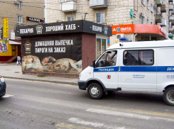 Следователи Межмуниципального отдела МВД России «Камышинский» разбираются в конфликте, в котором пострадавшего чуть не убили молотком