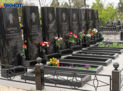 В Волгограде вспоминали жертв августовского теракта 21-летней давности - взрыв прогремел в самолете 