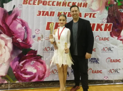 Юная прима Валерия Семендеева из Камышина привезла с Кубка Российского Танцевального Союза  сразу два первых места