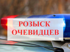 На выезде из Камышина неустановленный водитель совершил столкновение с Мерседесом и скрылся