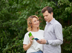 Telegram стал самым востребованным онлайн-приложением в Волгоградской области