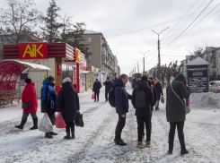 В Волгоградской области зафиксирована массовая рассылка через Телеграм сообщений, ведущих к взлому аккаунта