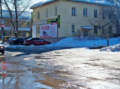 Сегодня к вечеру в Камышине пойдет дождь