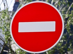 Завтра, 31 июля, в Камышине перекроют на четыре дня перекресток Пролетарская - Серова