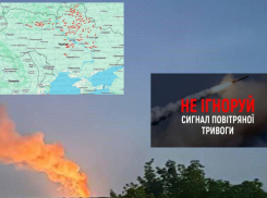 Новости СВО на утро 9 июня: «выравнивание Ровно»: нанесен массированный удар по Западной Украине, Киеву и Харькову, - «Блокнот - Россия»