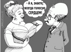 Стало окончательно известно, сколько камышан хочет бороться  за место в Волгоградской областной думе