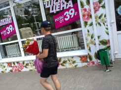 В Камышине предприниматели начали принимать предзаказы на первосентябрьские букеты