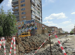 Камышанам после отмены самоизоляции вновь можно прийти на прием в управление Пенсионного Фонда по улице Октябрьской