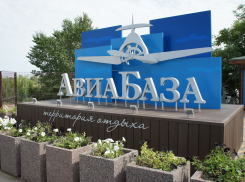 Как элитный камышинский бизнес приспосабливается угождать вип-персонам в ущерб  остальным приобретателям услуг