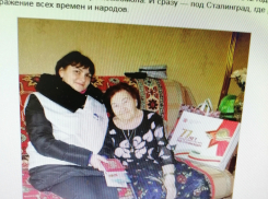 В Камышине волонтеры Победы ходят к ветеранам без масок и подвергают их жизни смертельной опасности? - камышанка