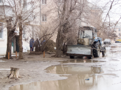 Как посмотришь по Камышину - все что-то раскапывают коммунальщики, а заравнивать дядя будет?», - камышанин