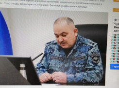 Почему назначение на пост главного полицейского Волгоградской области генерал-лейтенанта Павла Гищенко журналисты назвали «редким и долгожданным случаем»