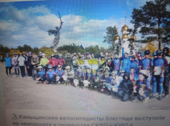  Велосипедисты из Камышина отлично выступили на сложной трассе Мамаева кургана