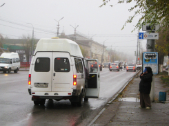 Беспрецедентная угроза атаки БПЛА объявлена в Волгоградской области, камышан предупреждают о перебоях с интернетом