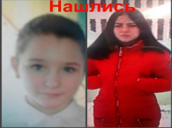 Пропавшие девочки из Петров-Вала нашлись в Камышине
