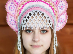 Администрация Станислава Зинченко призывает камышинских барышень нарядиться в кокошники, а за самый красивый обещает подарить аэрогриль