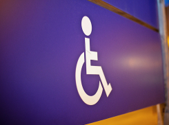 Городской прокуратурой города Камышина выявлена масса нарушений в соблюдении прав инвалидов
