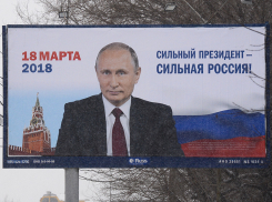 Для кого из губернаторов прогнозируют отставку после выборов президента в 2024 году, - «Блокнот - Россия»