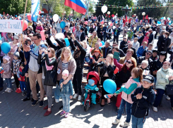 Как можно будет развлечься детям в городском парке Камышина 1 июня