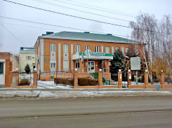 Заместитель Камышинского городского прокурора прокомментировал ход расследования дела по КПК «Честь»