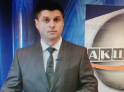 Любимый ведущий камышинского ТВ «Акценты» вернулся на экран и рассказал, как арестовывали водителя чересчур затонированной BMW