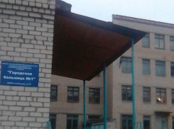 В хирургии камышинской горбольницы №1 родственников пациентов заставляют покупать физраствор и даже анальгин