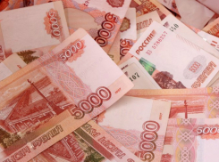  Жители Волгоградской области стали беднее, а число миллионеров выросло 