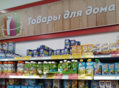 Камышане переживают по поводу не лучшего соседства детского питания на витринах сетевого магазина
