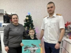 Офицеры регионального управления СК России исполнили заветную мечту маленького Ярослава