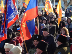 Как перечислить деньги в волгоградский Фонд поддержки спецоперации