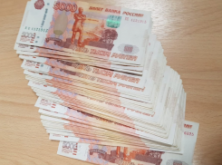 Зачем Волгоградская Облдума закупает подушки на миллион?