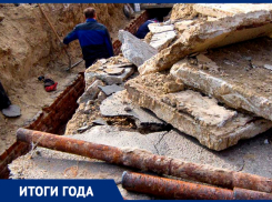 Сюрпризы отопительного сезона, бездомные псы, «тяжелые» коммунальные платежки и «остаточное» финансирование: итоги работы ЖКХ Камышина в 2023 году