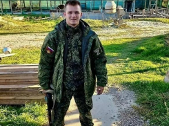 Камышанин, рядовой Дмитрий Скорик погиб, выполняя задачи СВО