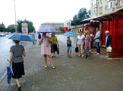 Прохладу после дождей спрогнозировали синоптики для Камышина: погода на 29 июля