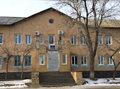 В Камышине объявили покупателя здания бывшего онкодиспансера